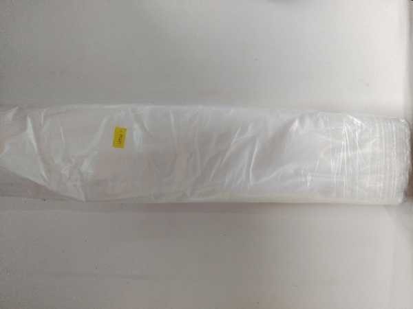 BOLSA 14X20 TRANSPARENTE X 40 UNI.
