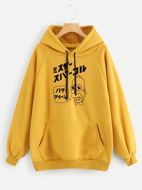 SACOS DE CAPOTA PERSONALIZADOS
