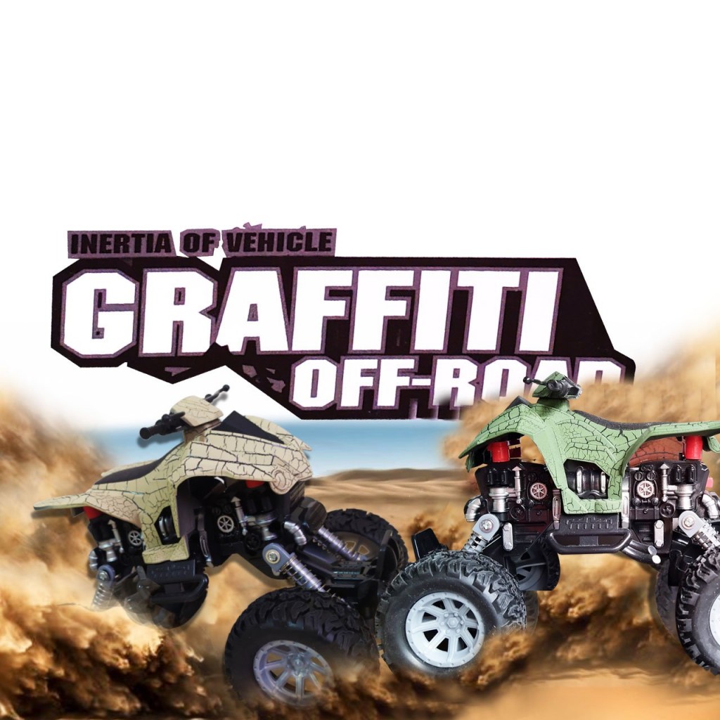 MOTO CUATRIMOTO MONSTER JUGUETES DIDÁCTICOS JUGUETERÍA