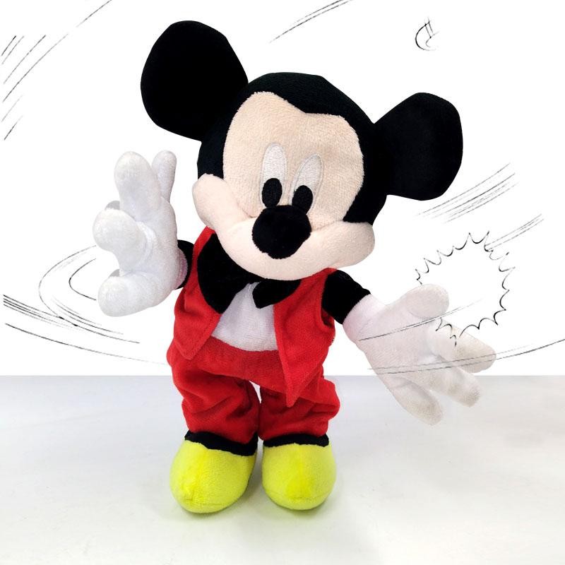 MICKEY MOUSE MOVIMIENTO SONIDOS PELUCHE DISNEY RATÓN INFANTIL