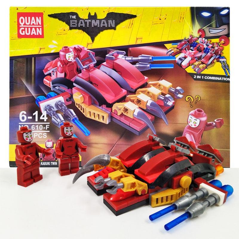 ARMABLE JUGUETE THE BATMAN JUGUETERÍA DIDÁCTICA NIÑOS VEHÍCULOS