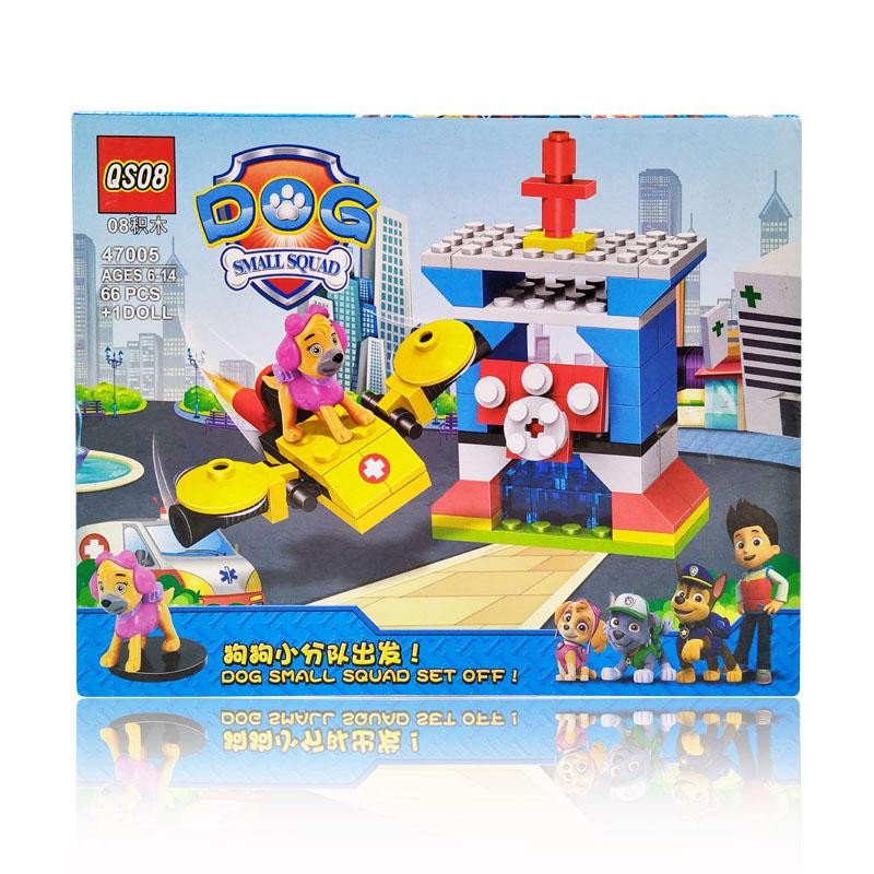 ARMABLE JUGUETE PAW PATROL JUGUETERÍA DIDÁCTICA NIÑOS VEHÍCULOS DOG $39800,00