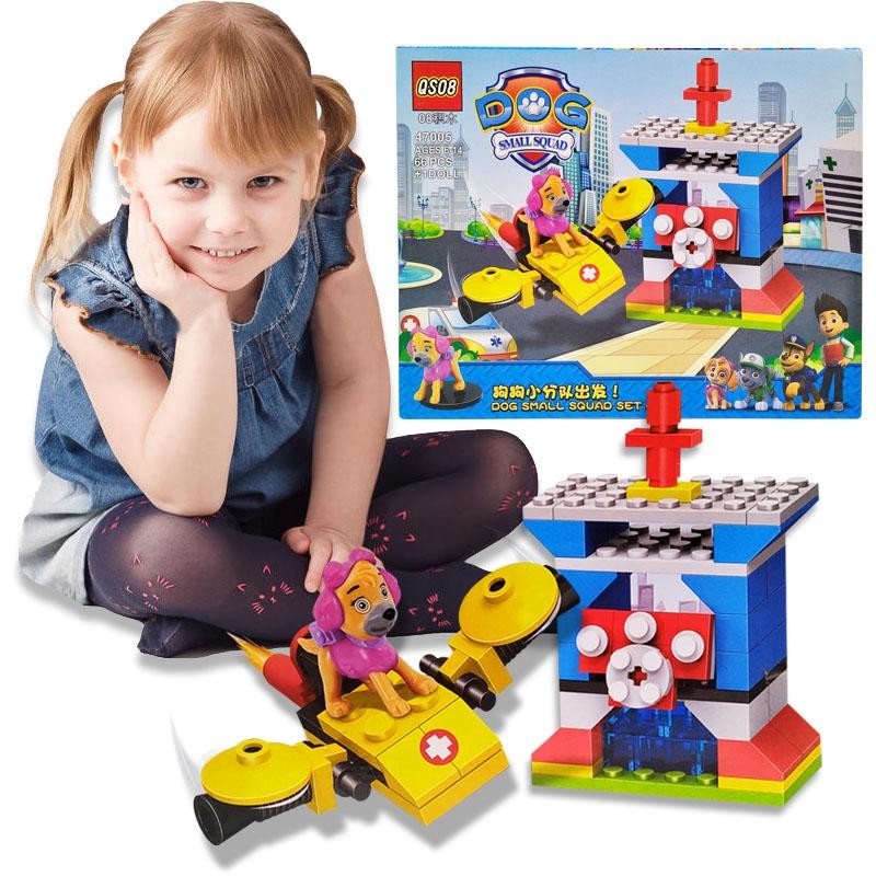 ARMABLE JUGUETE PAW PATROL JUGUETERÍA DIDÁCTICA NIÑOS VEHÍCULOS DOG $39800,00