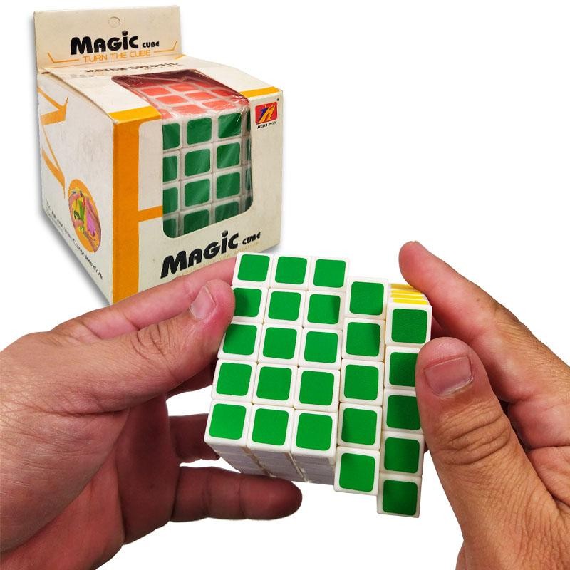 CUBE 5X5 JUGUETE CUBO RUBIK JUGUETERÍA DIDÁCTICO DESTREZA INTELIGENCIA