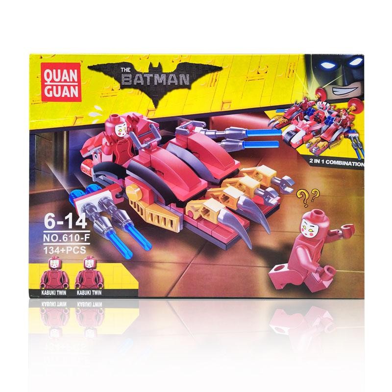 ARMABLE JUGUETE THE BATMAN JUGUETERÍA DIDÁCTICA NIÑOS VEHÍCULOS