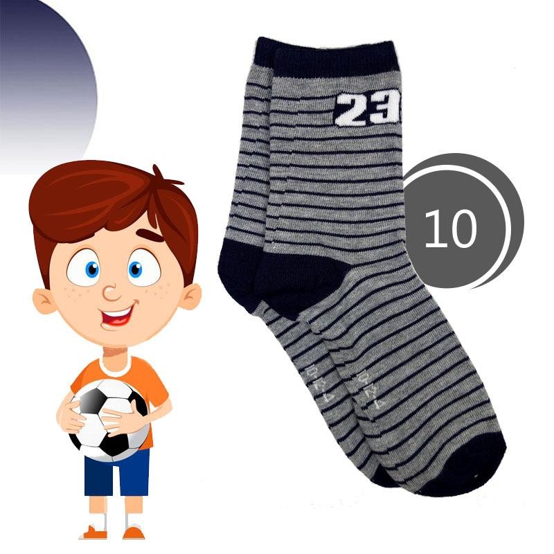 MEDIAS NIÑO CALCETINES ROPA VESTUARIO PRENDAS MODA COLORES