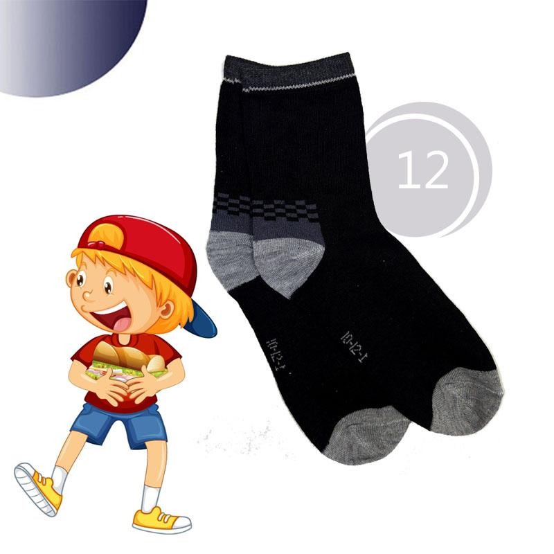 MEDIAS NIÑO CALCETINES ROPA VESTUARIO PRENDAS MODA COLORES