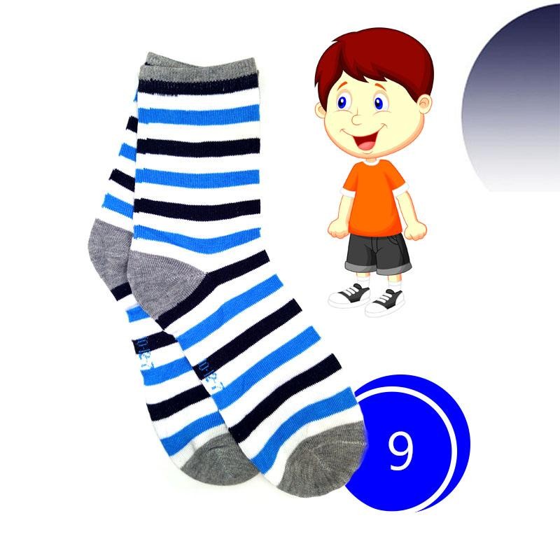 MEDIAS NIÑO CALCETINES ROPA VESTUARIO PRENDAS MODA COLORES