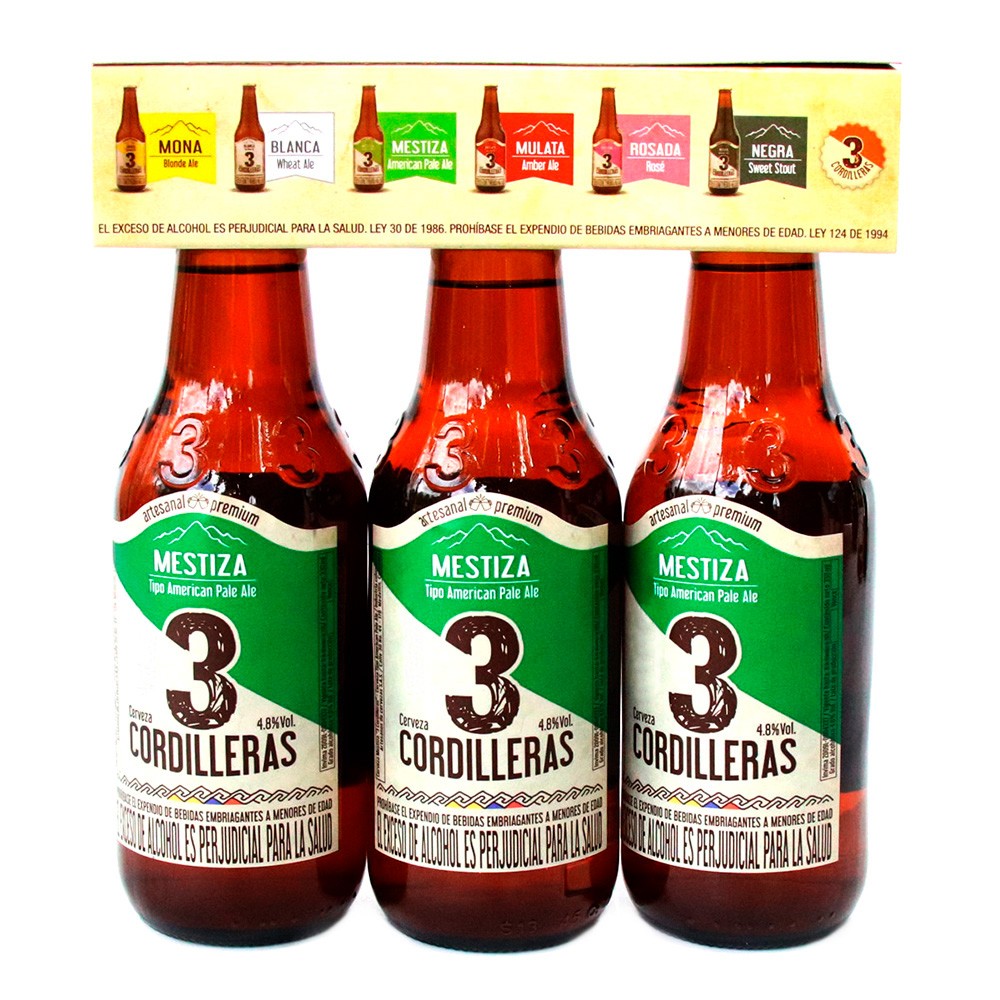 CERVEZA PL NR GROLSCH X6UND x 330CC