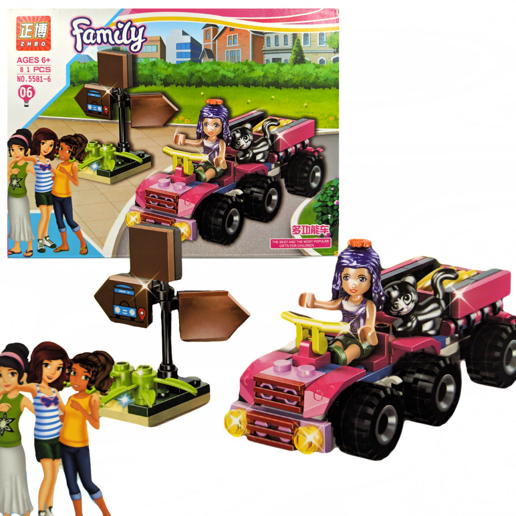 MUÑECAS ARMABLES FAMILIA JUGUETE ARMABLES JUEGOS JUGUETERÍA # 2