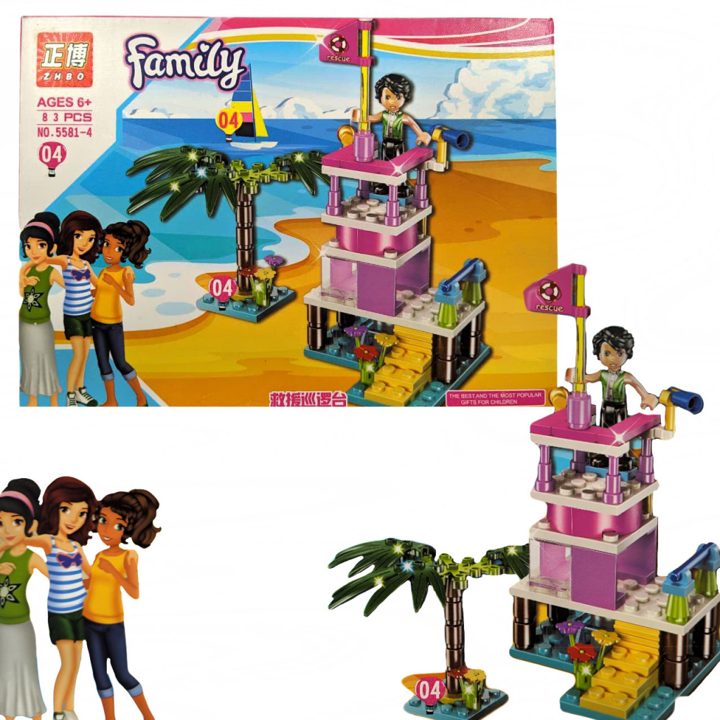 MUÑECAS ARMABLES FAMILIA JUGUETE ARMABLES JUEGOS JUGUETERÍA # 4