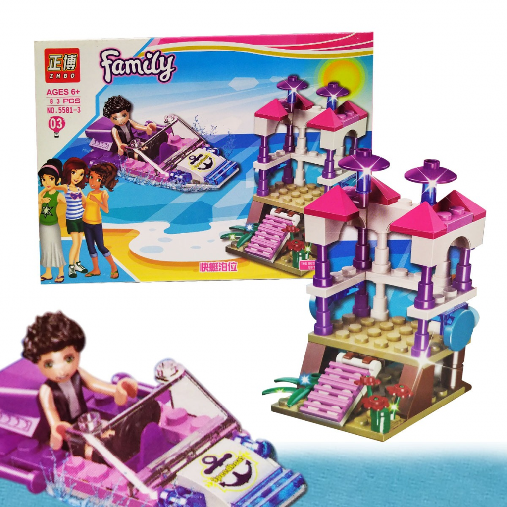 MUÑECAS ARMABLES FAMILIA JUGUETE ARMABLES JUEGOS JUGUETERÍA # 3