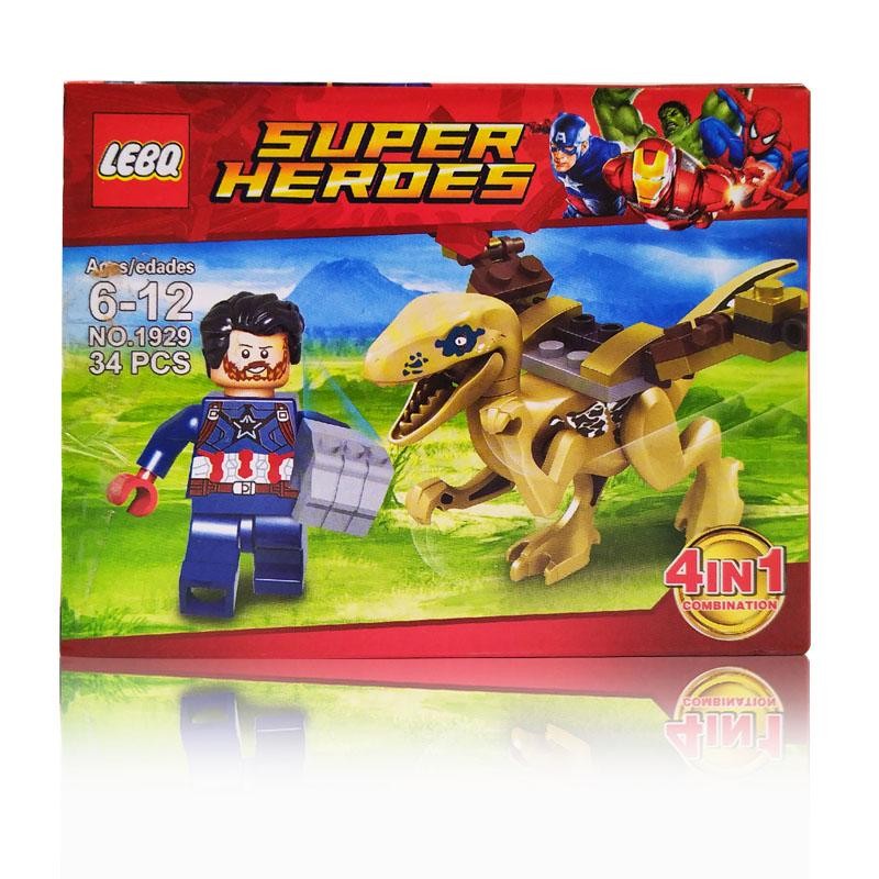 CAPITÁN AMÉRICA FIGURAS ARMABLES AVENGERS JUGUETES MARVEL JUGUETERÍA