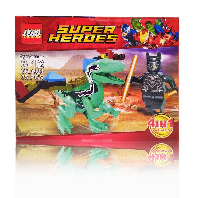 PANTERA NEGRA FIGURAS ARMABLES AVENGERS JUGUETES MARVEL JUGUETERÍA