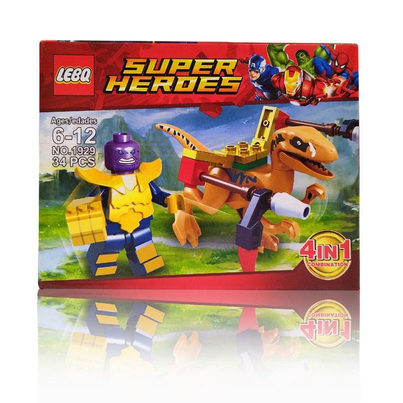 THANOS FIGURAS ARMABLES AVENGERS JUGUETES MARVEL JUGUETERÍA