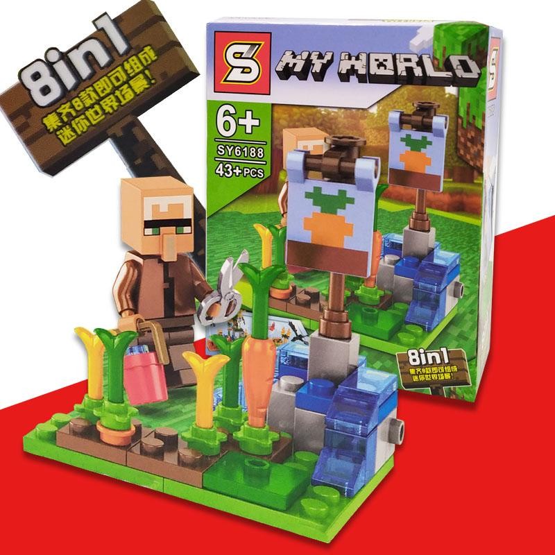 ARMABLES MY WORLD 8 IN 1 JUGUETES BLOQUES DIDÁCTICOS JUGUETERÍA