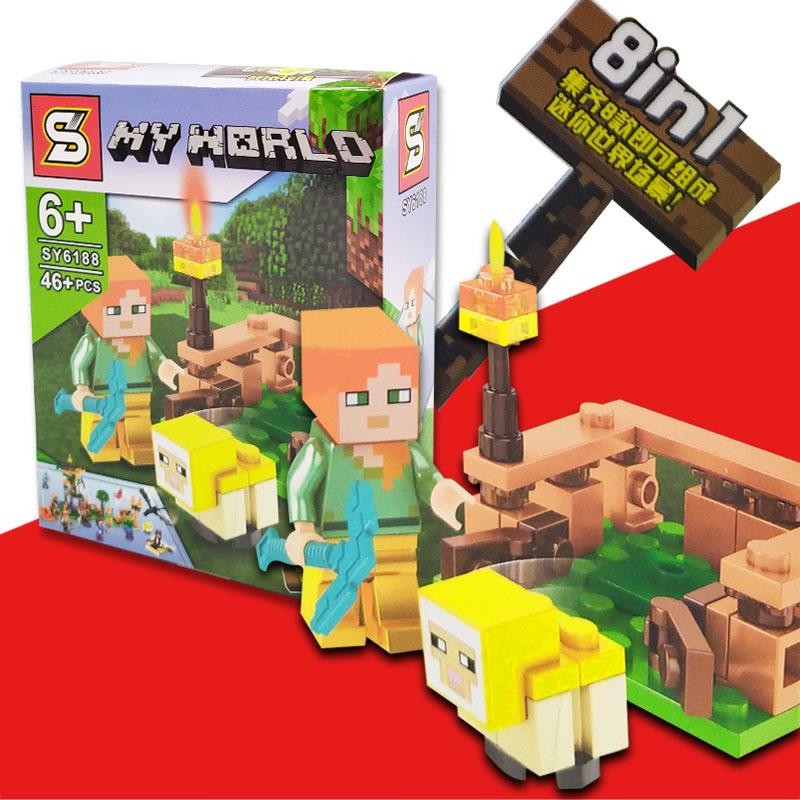 ARMABLES MY WORLD 8 IN 1 JUGUETES BLOQUES DIDÁCTICOS JUGUETERÍA