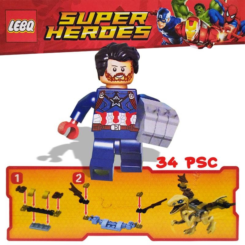 CAPITÁN AMÉRICA FIGURAS ARMABLES AVENGERS JUGUETES MARVEL JUGUETERÍA