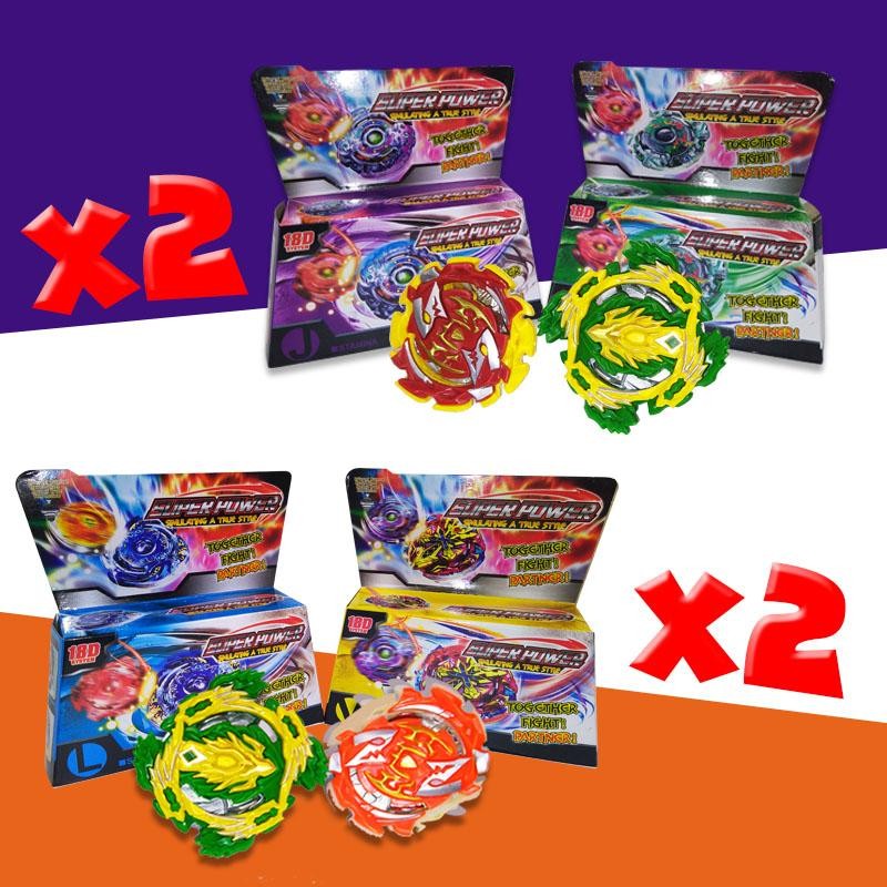 LANZADOR SUPER POWER X2 JUGUETES TROMPO JUGUETERÍA INFANTIL