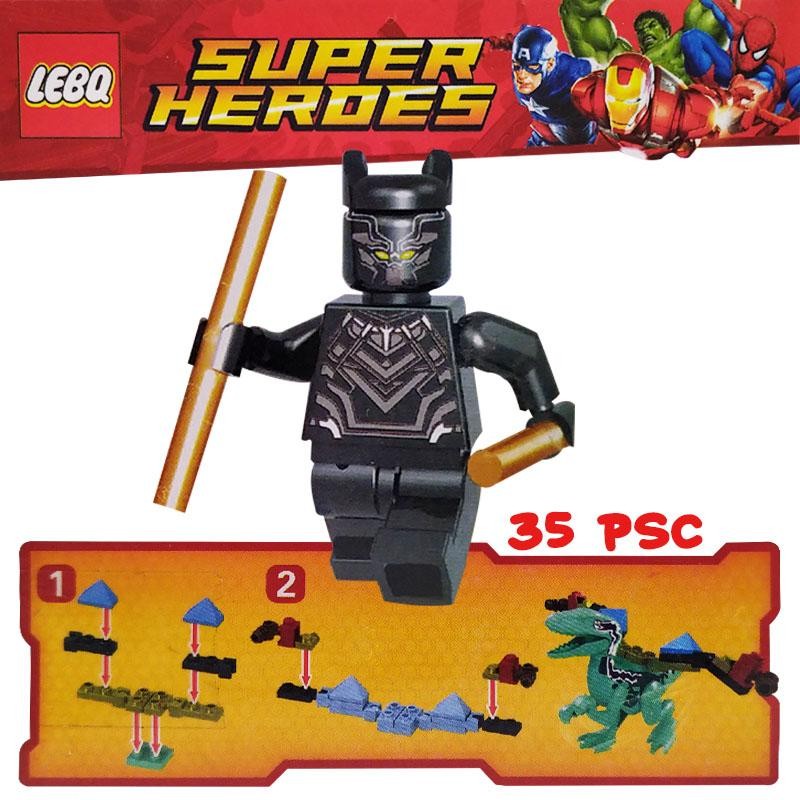 PANTERA NEGRA FIGURAS ARMABLES AVENGERS JUGUETES MARVEL JUGUETERÍA