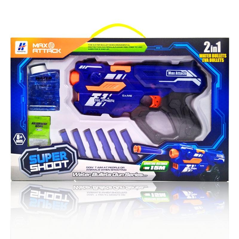 ARMAS JUGUETES SUPER SHOOT JUGUETERÍA LANZADORAS NIÑOS DIDÁCTICO