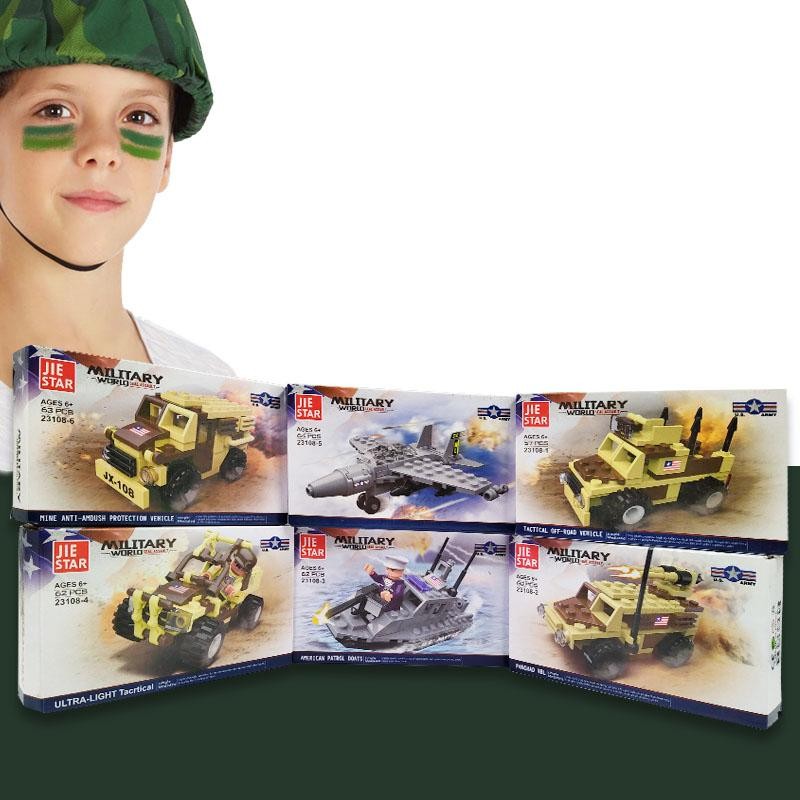 CARROS MILITARES ARMABLES JUGUETES BLOQUES VEHÍCULOS JUGUETERÍA