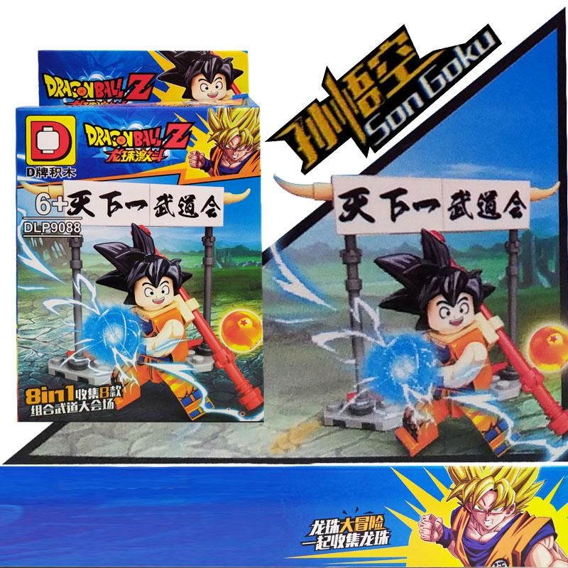 DRAGON BALL SET ARMABLES FIGURAS JUGUETES DIDÁCTICOS BLOKS JUGUETERÍA