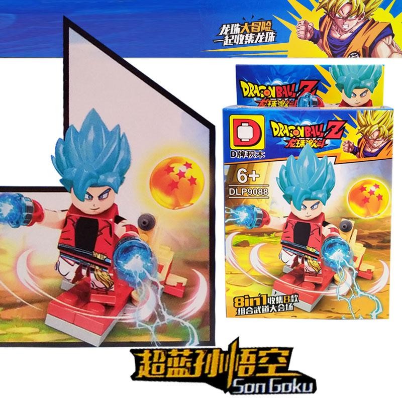 DRAGON BALL SET ARMABLES FIGURAS JUGUETES DIDÁCTICOS BLOKS JUGUETERÍA