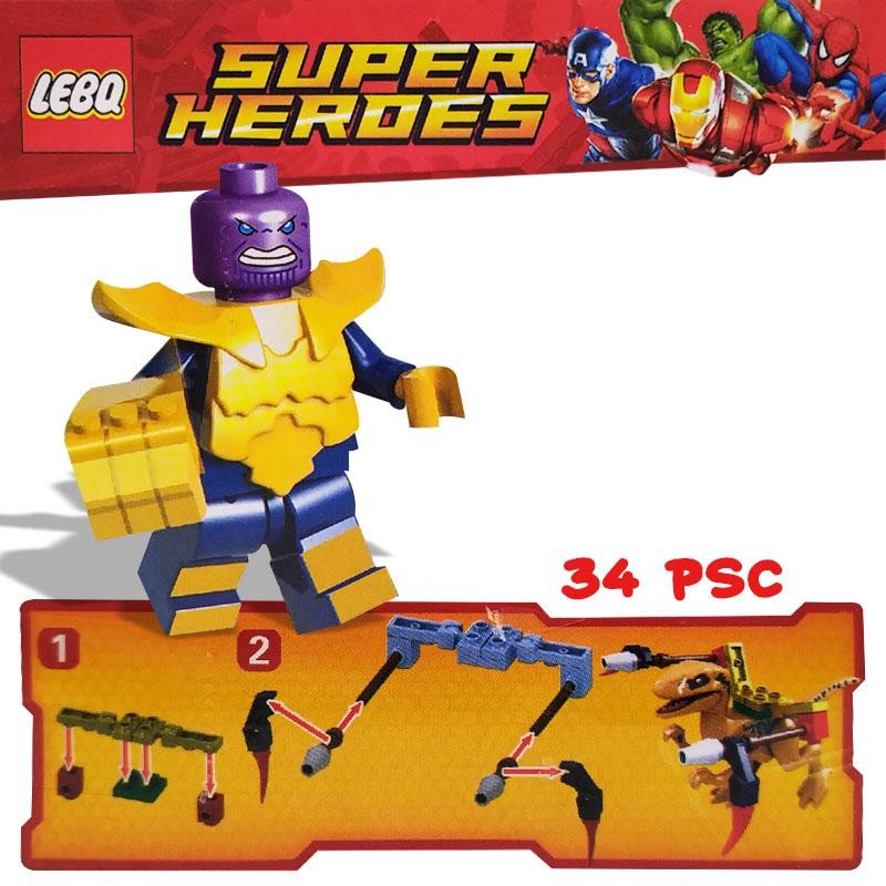 THANOS FIGURAS ARMABLES AVENGERS JUGUETES MARVEL JUGUETERÍA