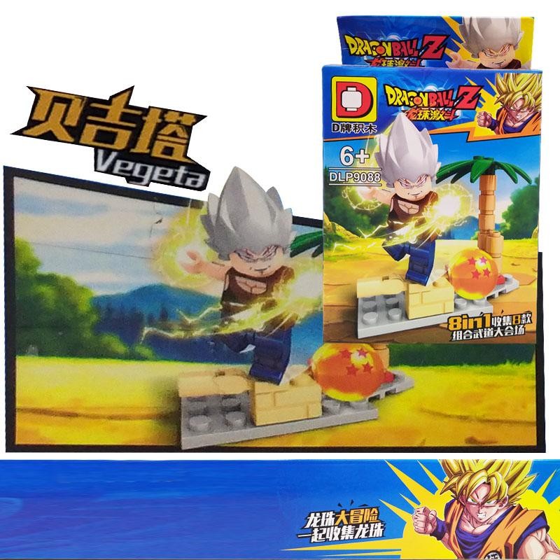 DRAGON BALL VEGETA ARMABLE FIGURA JUGUETE DIDÁCTICO BLOKS JUGUETERÍA