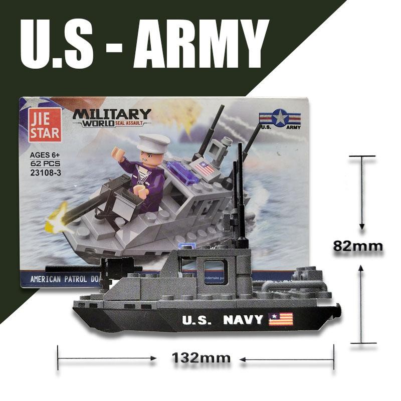 CARROS MILITARES ARMABLES JUGUETES BLOQUES VEHÍCULOS JUGUETERÍA