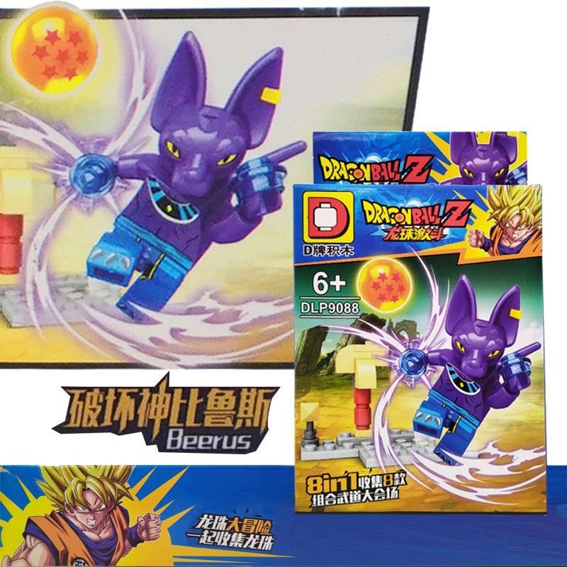 DRAGON BALL BILLS ARMABLE FIGURA BEERUS JUGUETE DIDÁCTICO BLOKS JUGUETERÍA