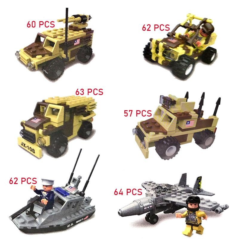 CARROS MILITARES ARMABLES JUGUETES BLOQUES VEHÍCULOS JUGUETERÍA