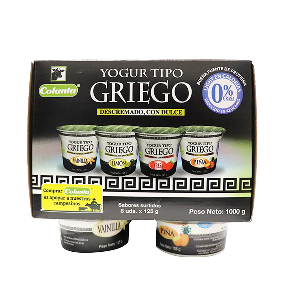 YOGUR TIPO GRIEGO   x 125 GR  x  8