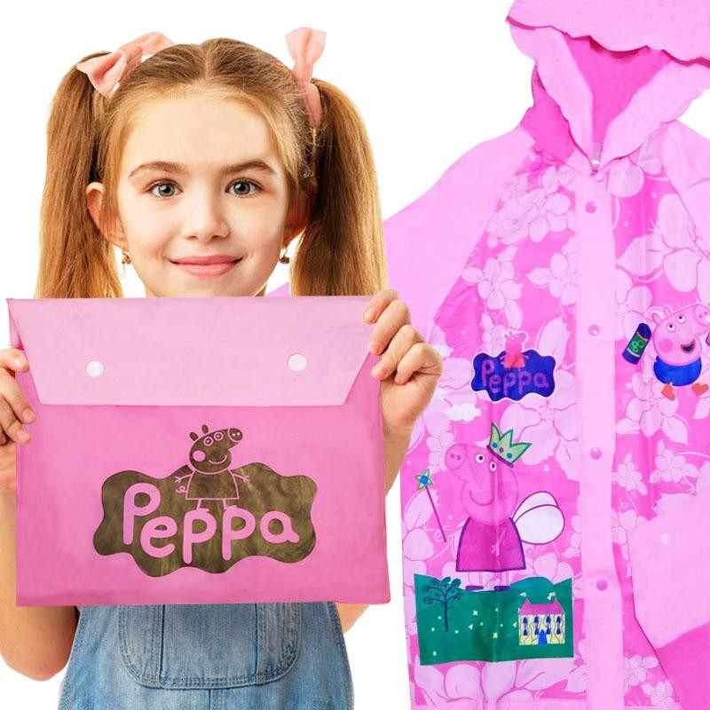 CARPAS IMPERMEABLES PEPPA PIG NIÑAS ROPA LLUVIA VESTUARIO INVIERNO