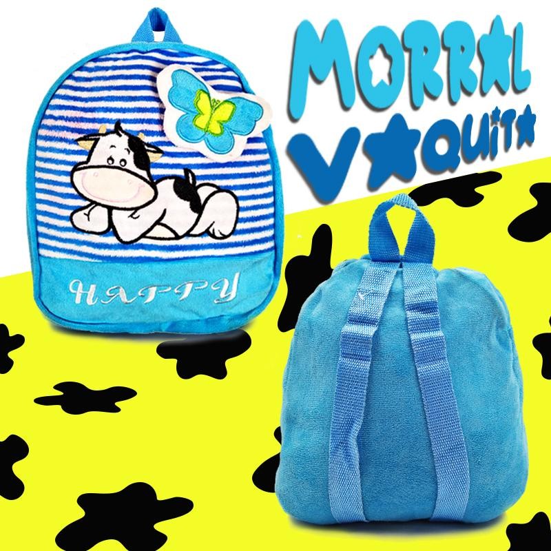 MORRAL VAQUITA NIÑOS NIÑAS BOLSO ESCOLAR INFANTIL
