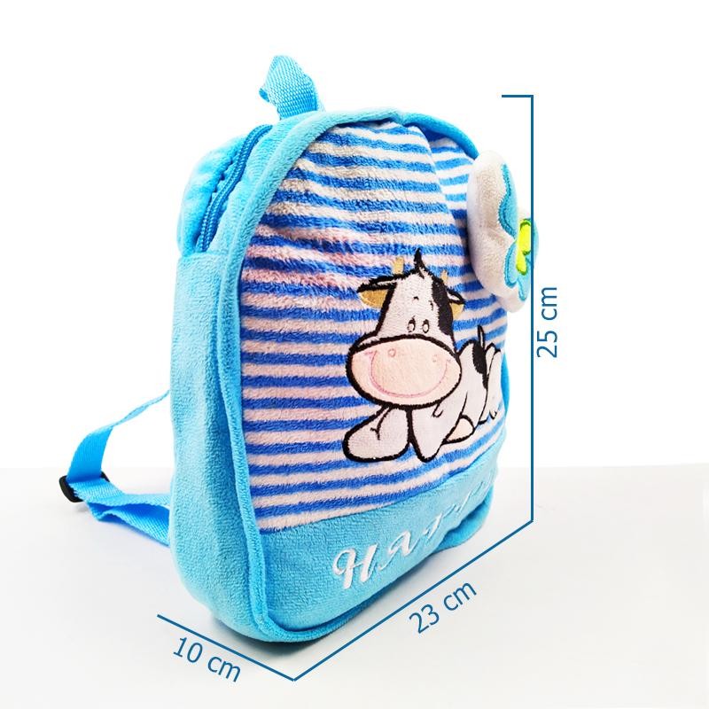 MORRAL VAQUITA NIÑOS NIÑAS BOLSO ESCOLAR INFANTIL