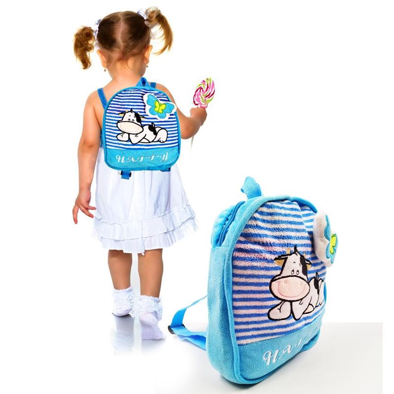 MORRAL VAQUITA NIÑOS NIÑAS BOLSO ESCOLAR INFANTIL