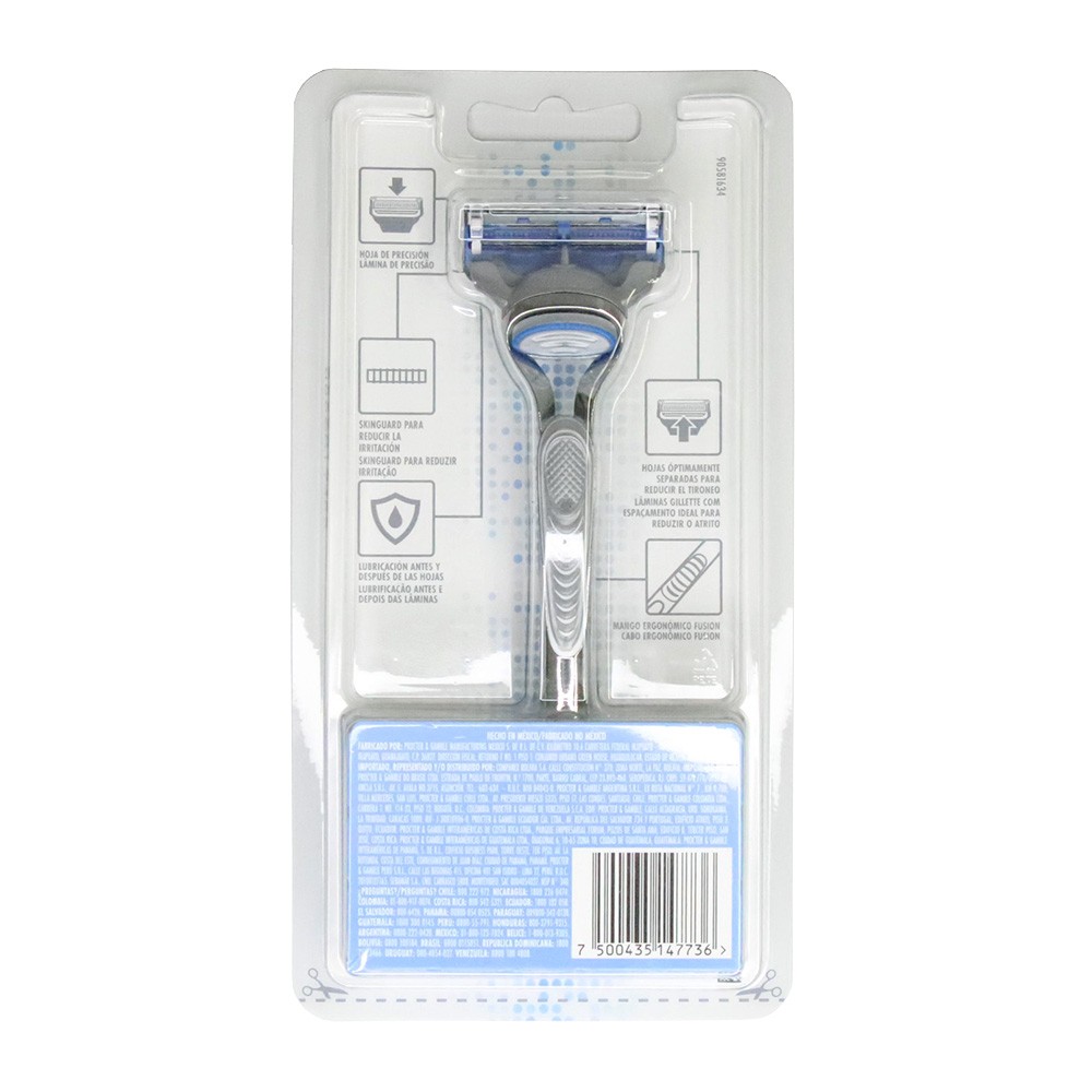 MAQUINA SKINGUARD SENSITIVE GILLETE