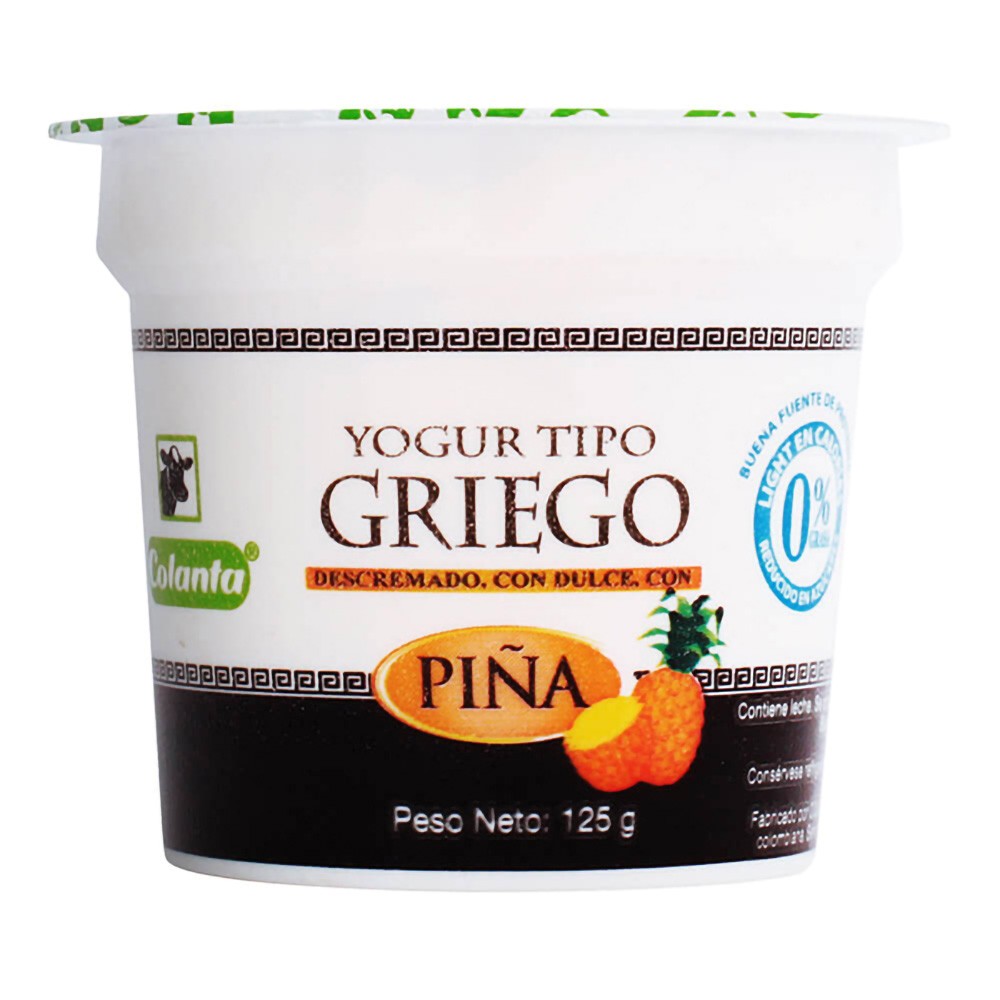 YOGUR TIPO GRIEGO PIÑA  x 125 GR