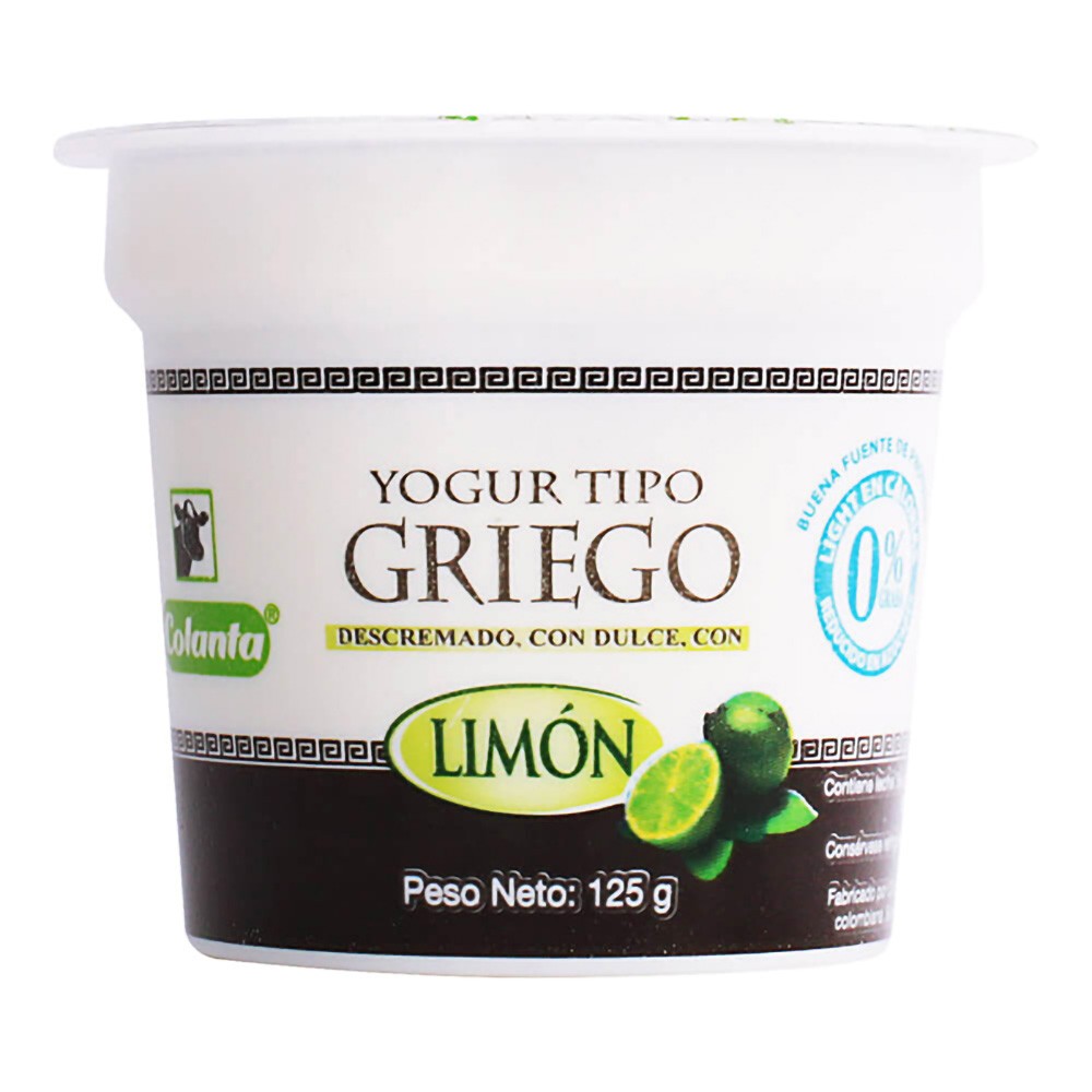 YOGUR TIPO GRIEGO LIMON   x 125 GR