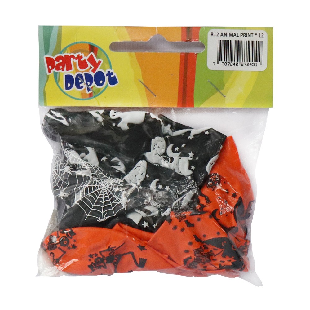GLOBOS R12 ANIMAL PRINT  x  12