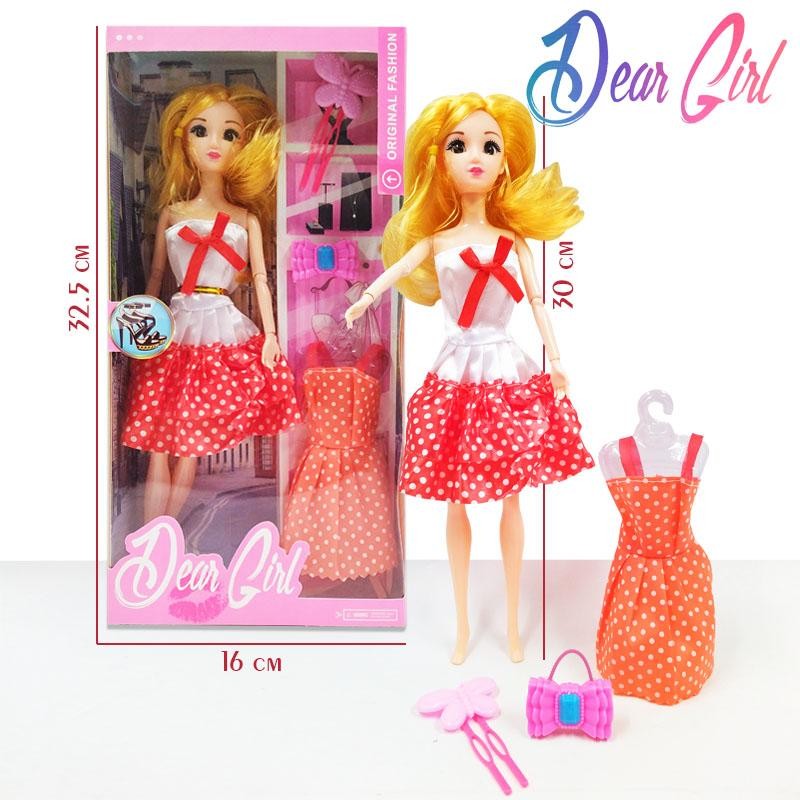 MUÑECA ARTICULADA VESTIDO PEPAS DEAR GIRL JUGUETE NIÑAS DJ4618