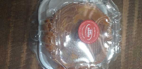 TORTA MARIA LUISA AREQ*200grs DEL GORDO