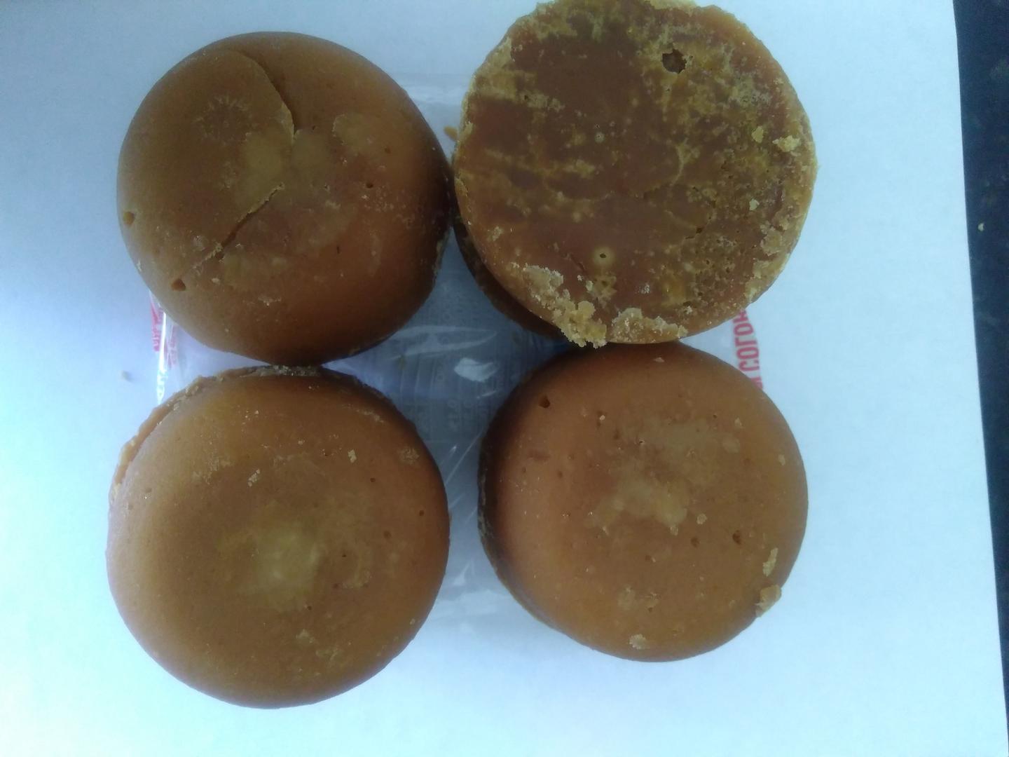 Panela De 125 Grs En Presentacion De Kilo