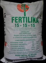 Abono Triple 15 X 50 Kg