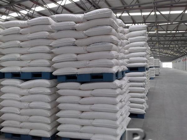 Refinada Blanca Remolacha Azucar Icumsa 45
